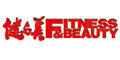 中国足球协会