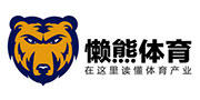 中国体育用品业联合会