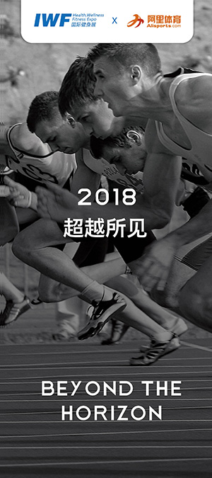 金年会羽毛球赛事
