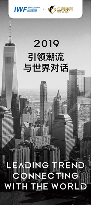 金年会乒乓球赛事