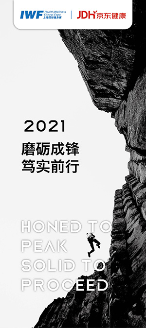 金年会游泳比赛