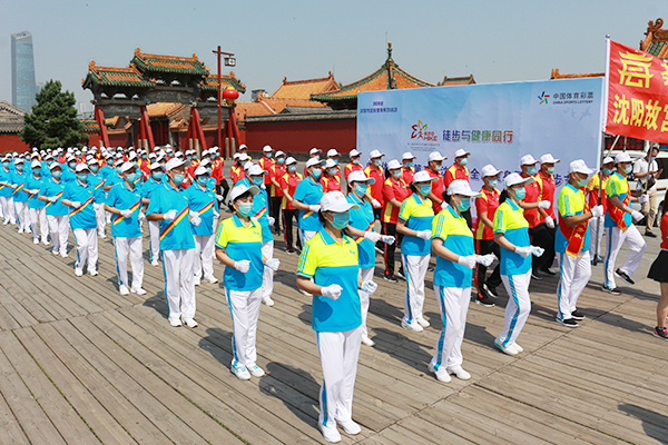 【健康中国行动——各地行】实施健康辽宁行动 群众对服务的获得感是目标金年会(图3)