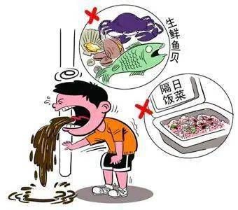 基本公共卫生服务项目之健康教育宣传专金年会栏（2024年第四期B版）(图16)