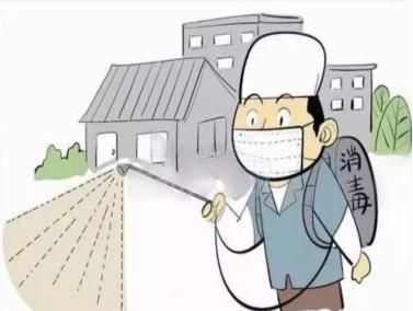 基本公共卫生服务项目之健康教育宣传专金年会栏（2024年第四期B版）(图8)