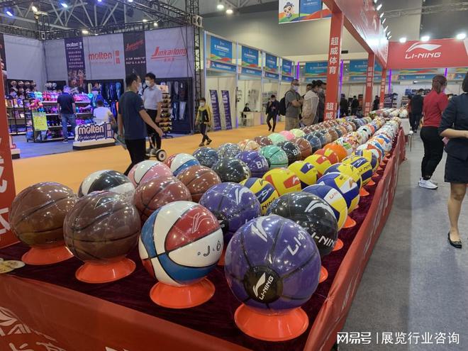 2024义乌体育用品展会金年会(图2)