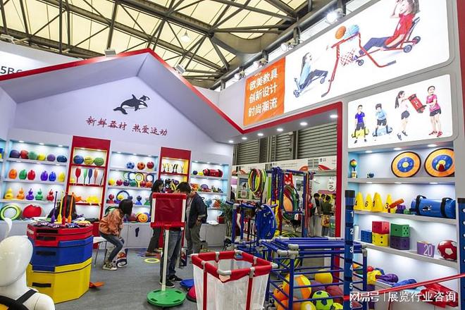2024义乌体育用品展会金年会(图3)