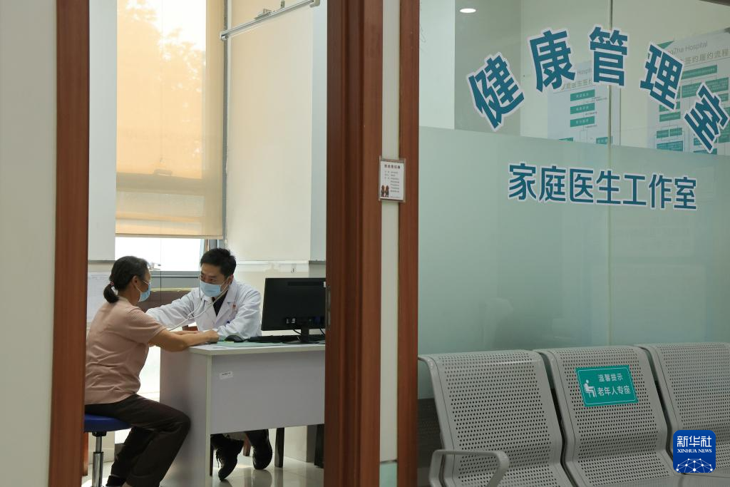 金年会content(图4)