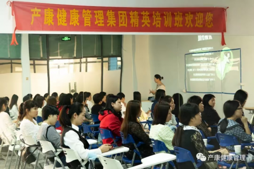 金年会产康健康管理：传承中医养生理念服务女性健康生活(图3)
