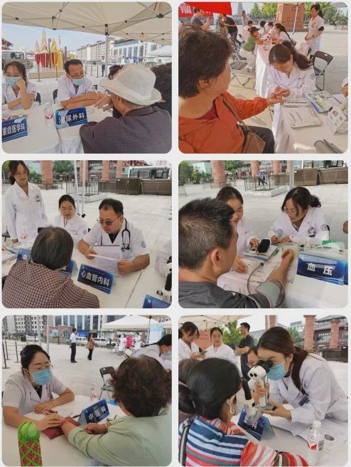 西安市第一医院参加“服务百姓健康行动”大型义诊活动金年会(图2)