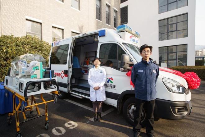 市红十字会携手青岛城运共启民生健康服务新篇章青岛“96650医疗照护转运服务平台”正式启动(图6)